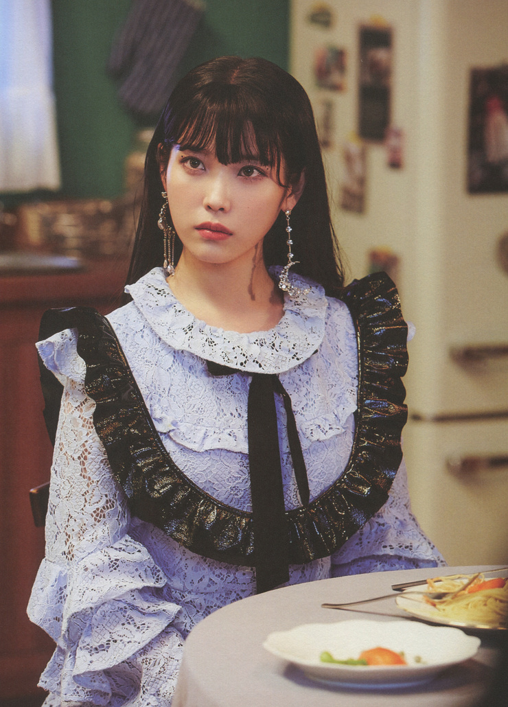 IU