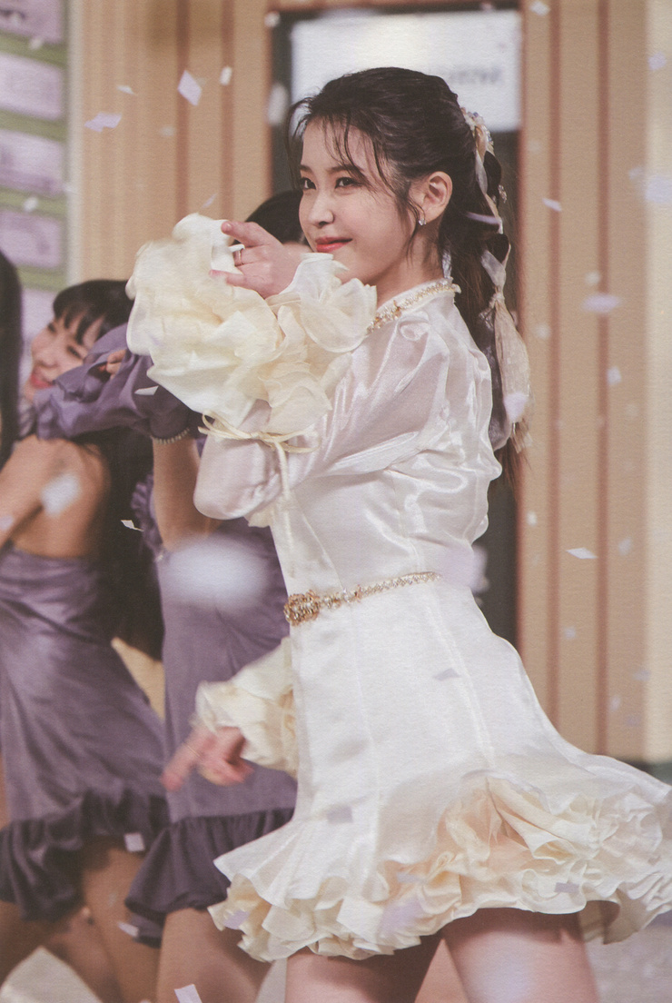 IU