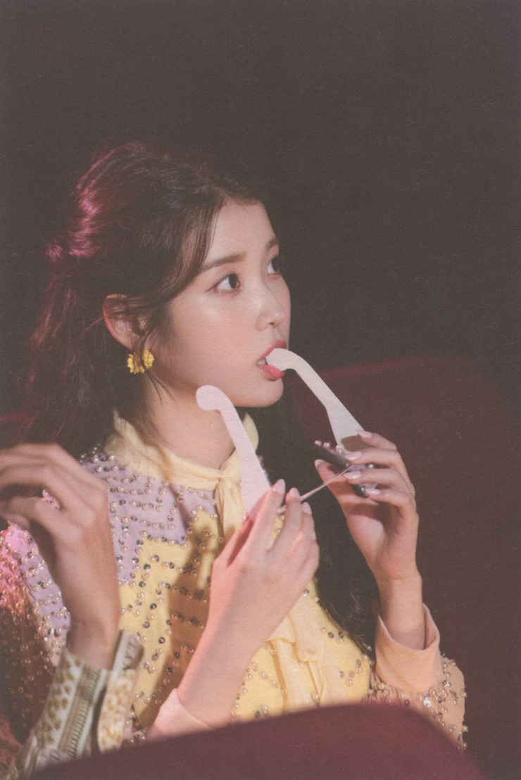 IU