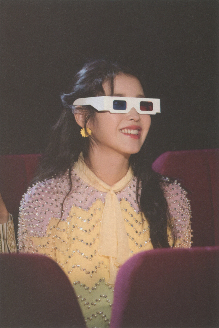 IU