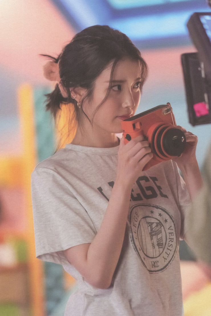 IU