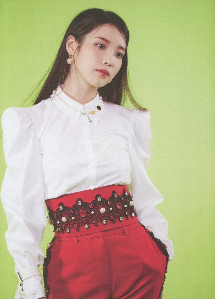 IU IU