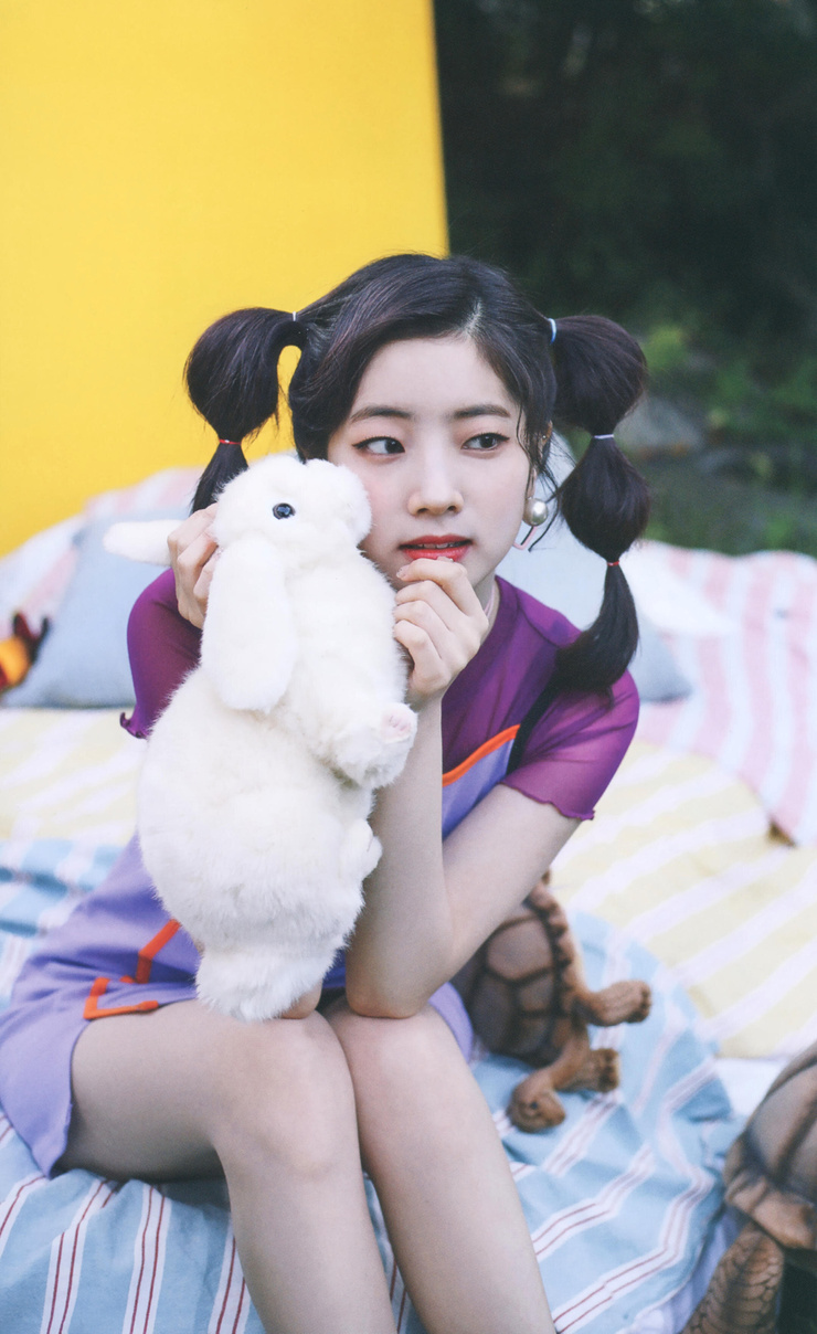 Kim Da-Hyun