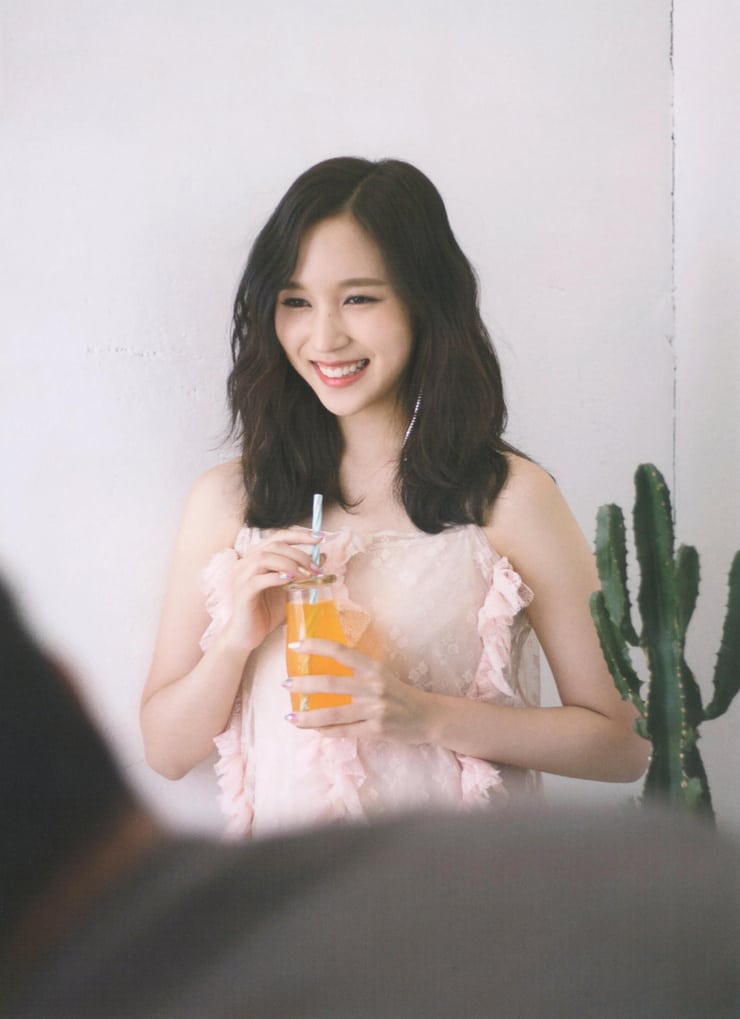 Myoui Mina