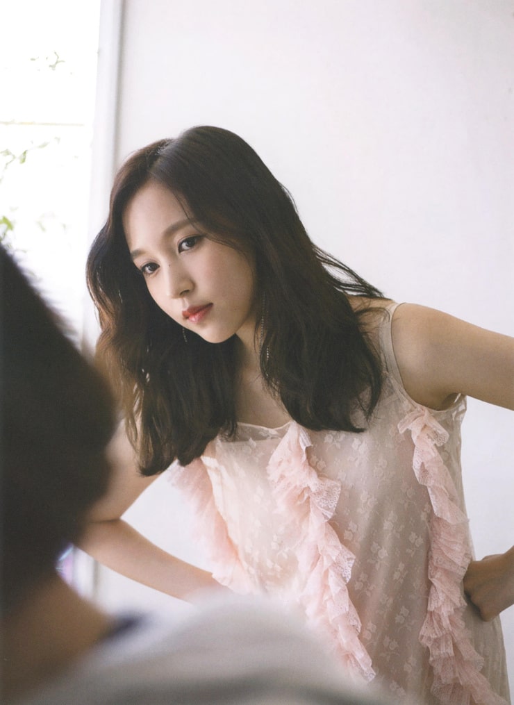 Myoui Mina