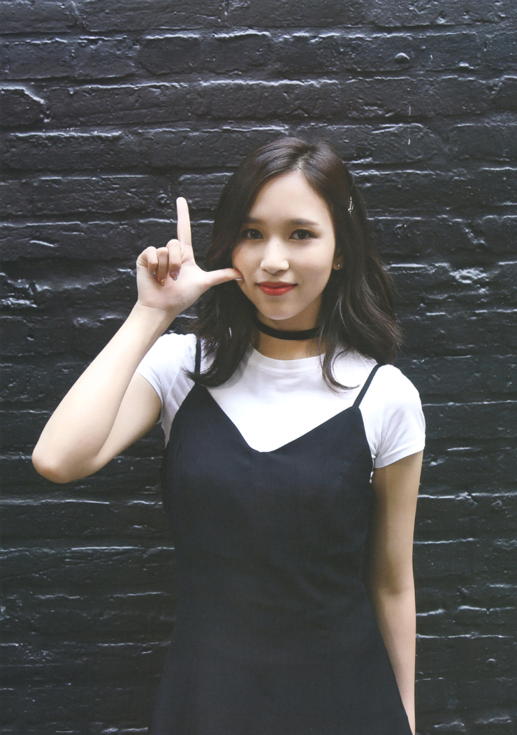 Myoui Mina