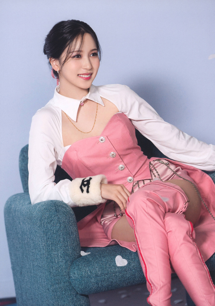 Myoui Mina
