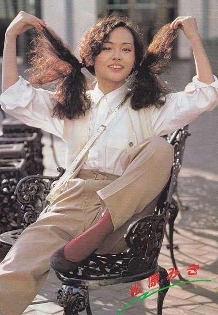 Miki Matsubara