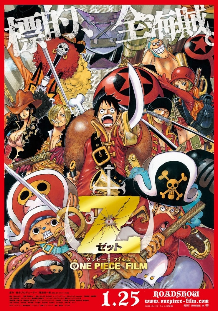 740full One Piece Film Z (movie 12) (2012) Poster 