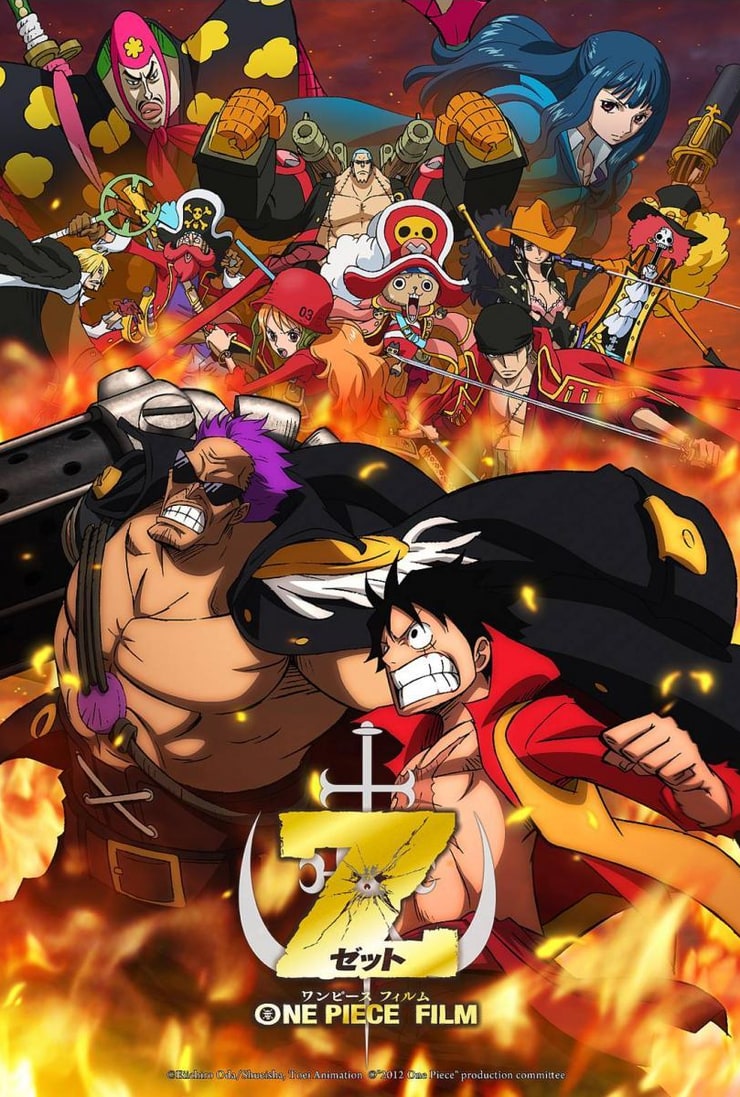One Piece Film Z (Movie 12) (2012)