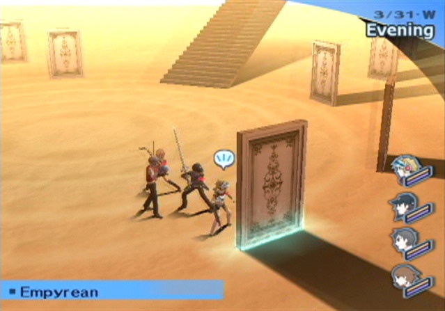 Shin Megami Tensei: Persona 3 FES