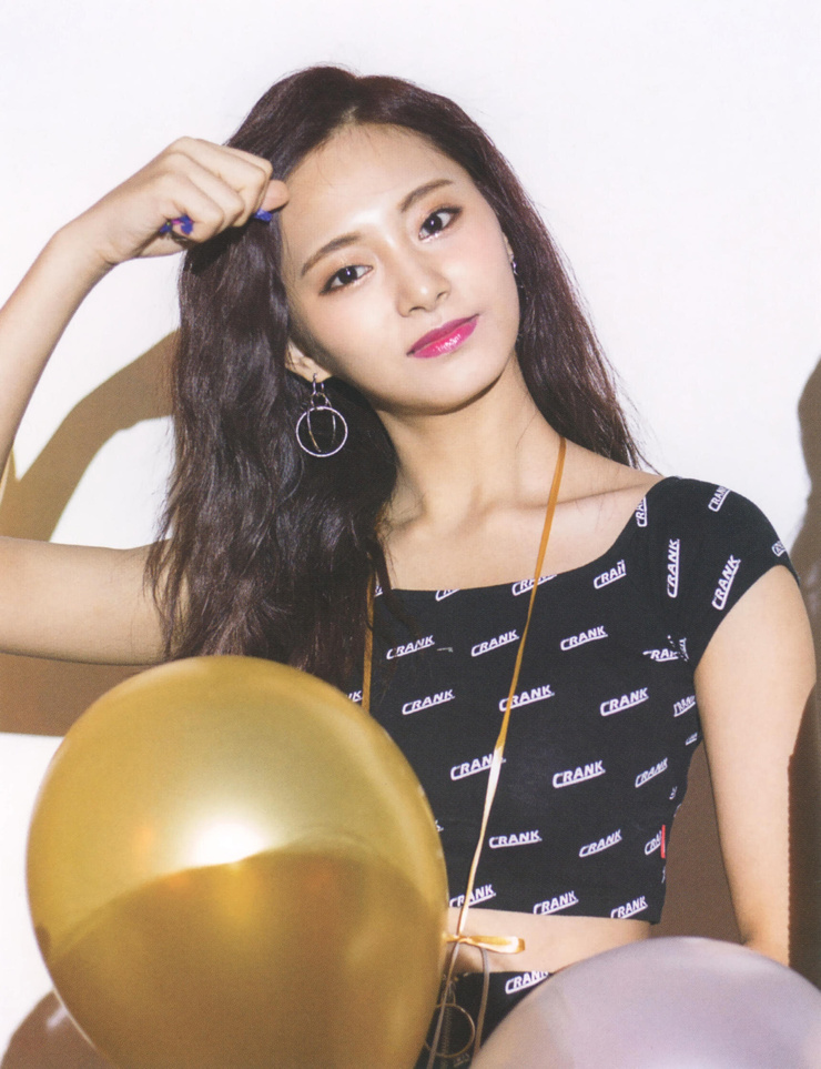 Chou Tzu-yu (Tzuyu)