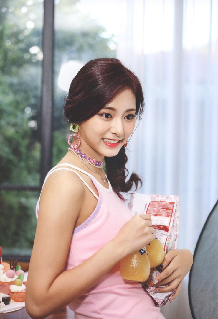 Chou Tzu-yu (Tzuyu)