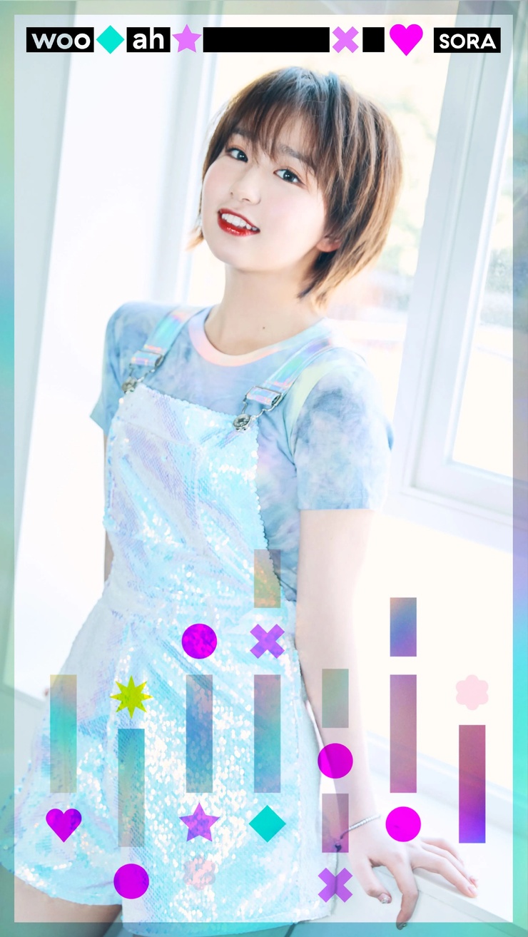 Sora Sakata