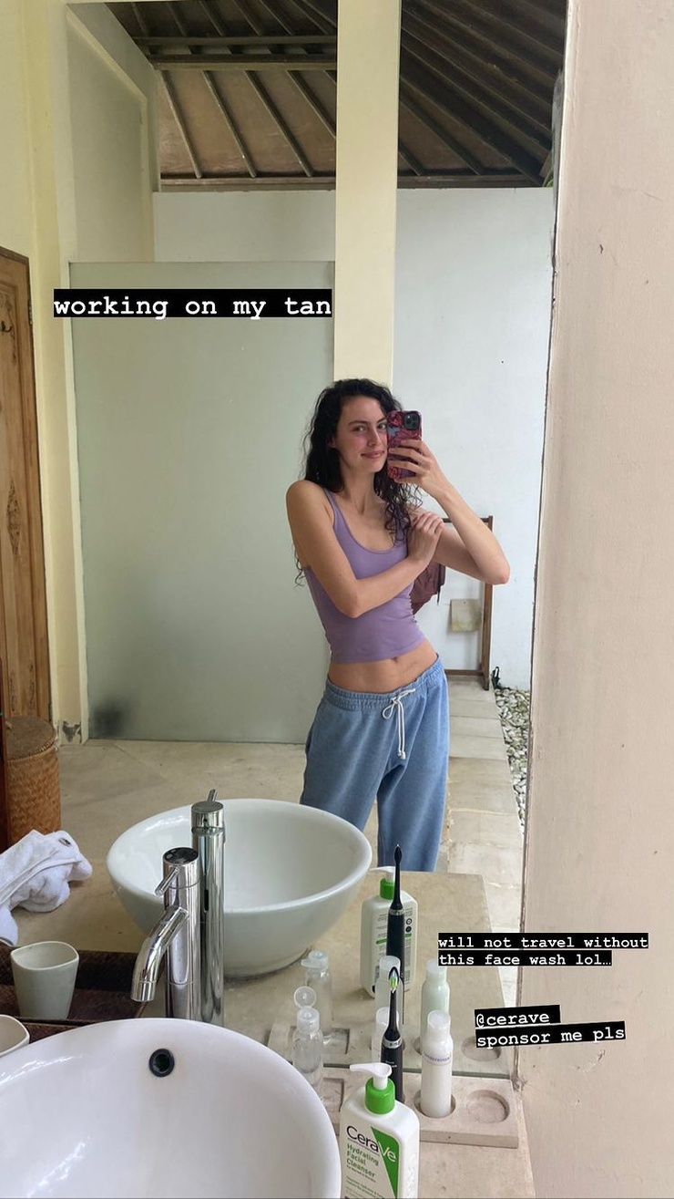 Sera Mann