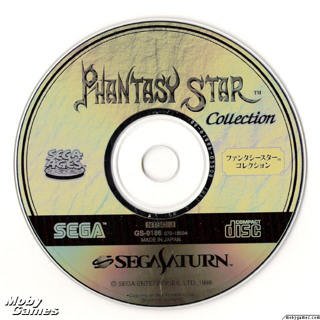 Phantasy Star Collection [JP Import]