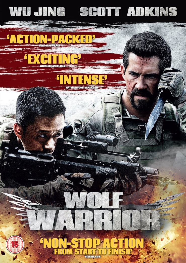 Wolf Warrior