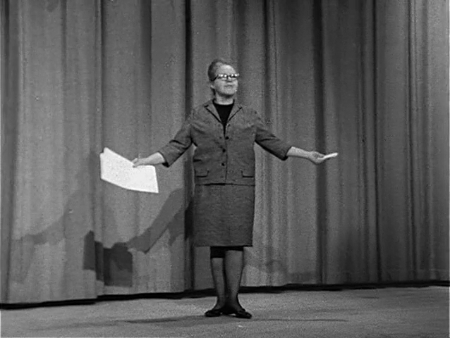 High School (1968)