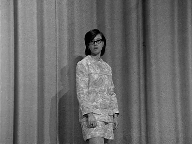 High School (1968)