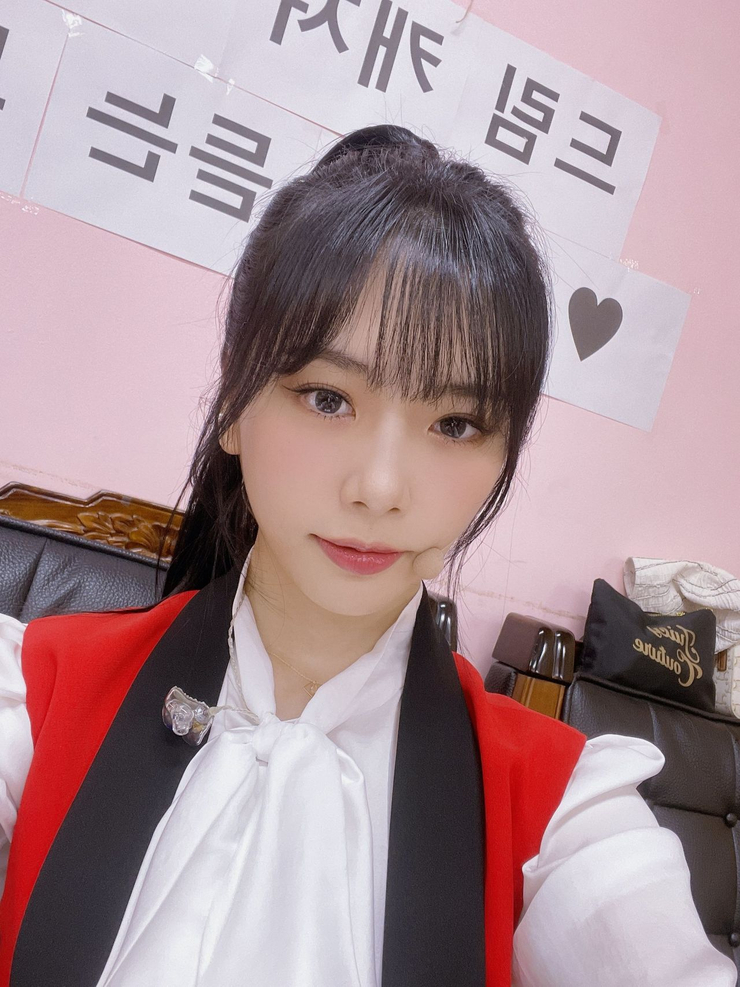 Ji-U