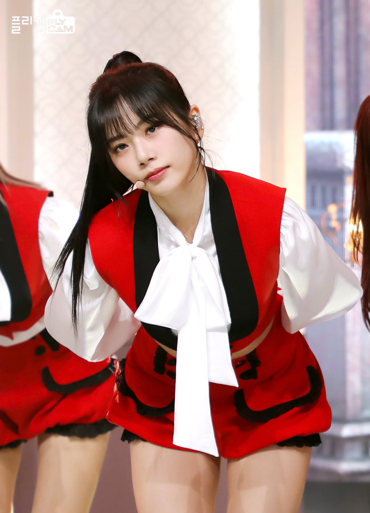 Ji-U