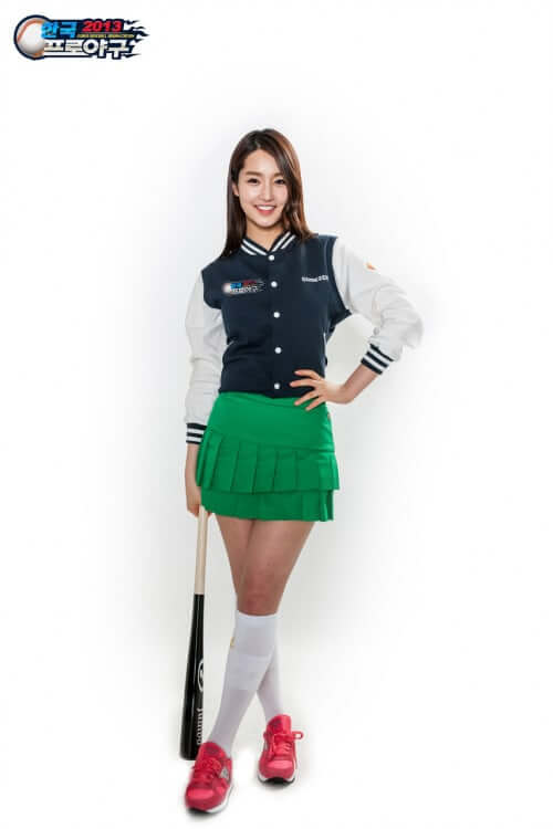 Kim Yu-mi Kim Yu-mi