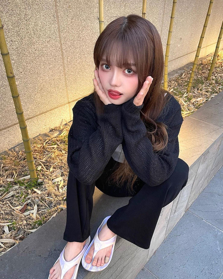 Yeon Su