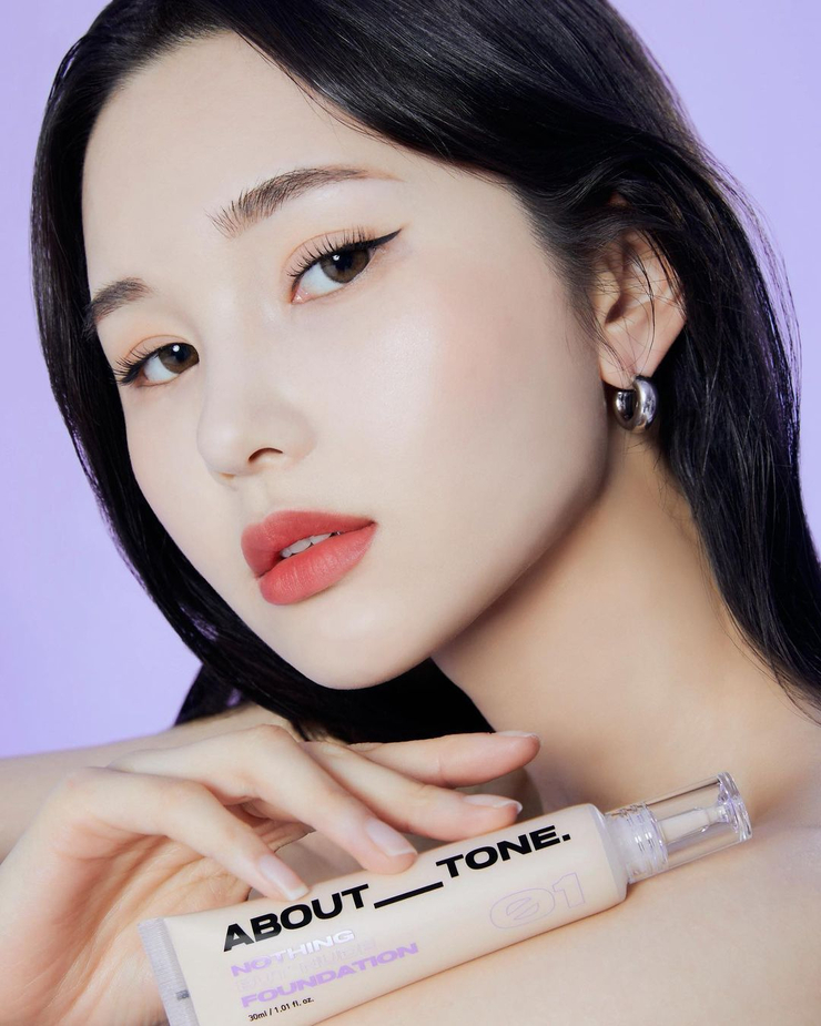 Shin Eun-ji