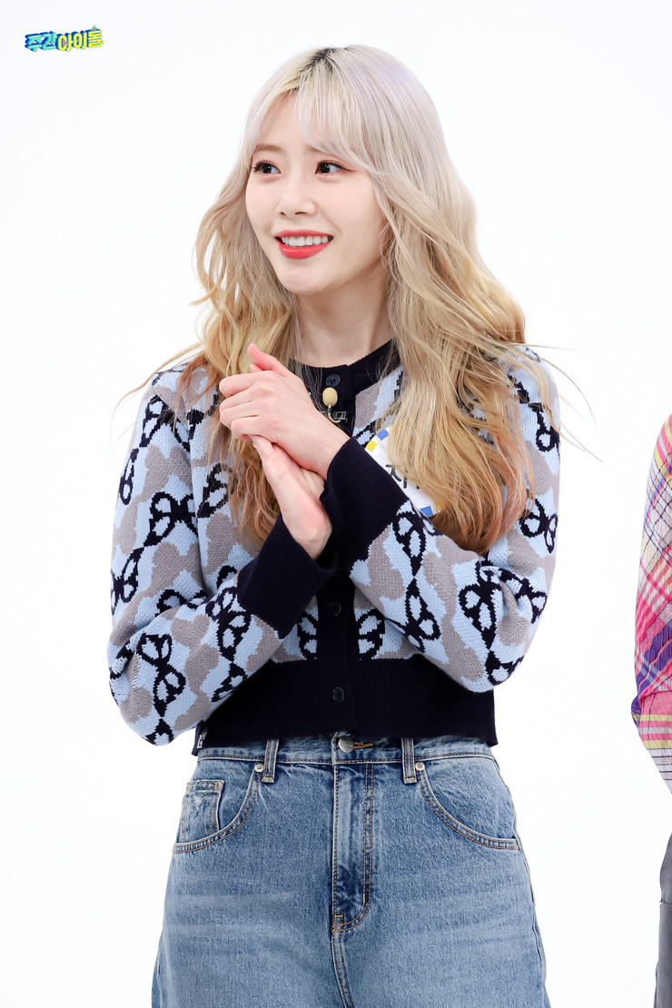 Ji-U