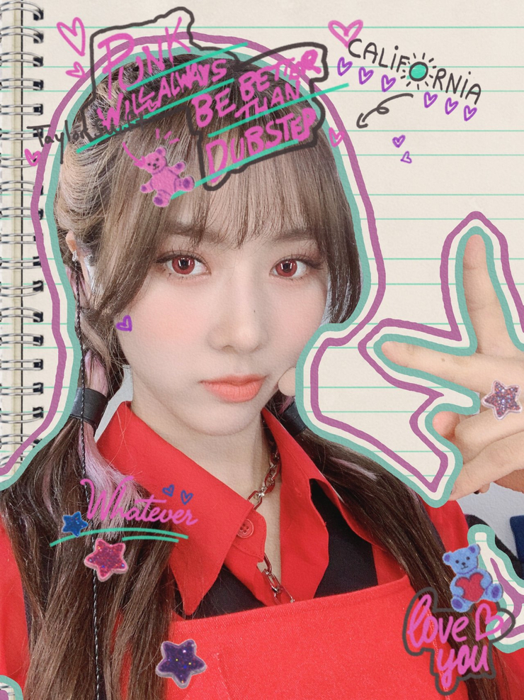 Yoohyeon