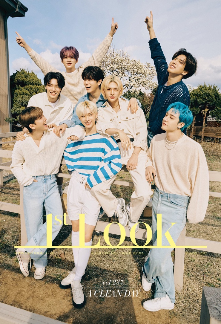 Stray Kids Stray Kids