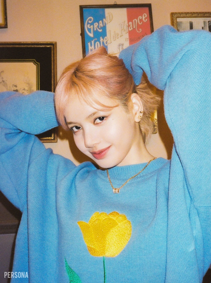 Lalisa Manoban Lalisa Manoban