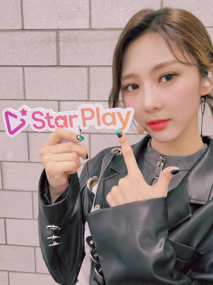 Yoohyeon