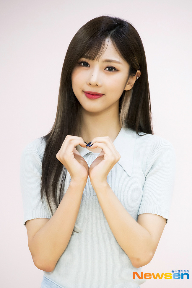 Yoohyeon