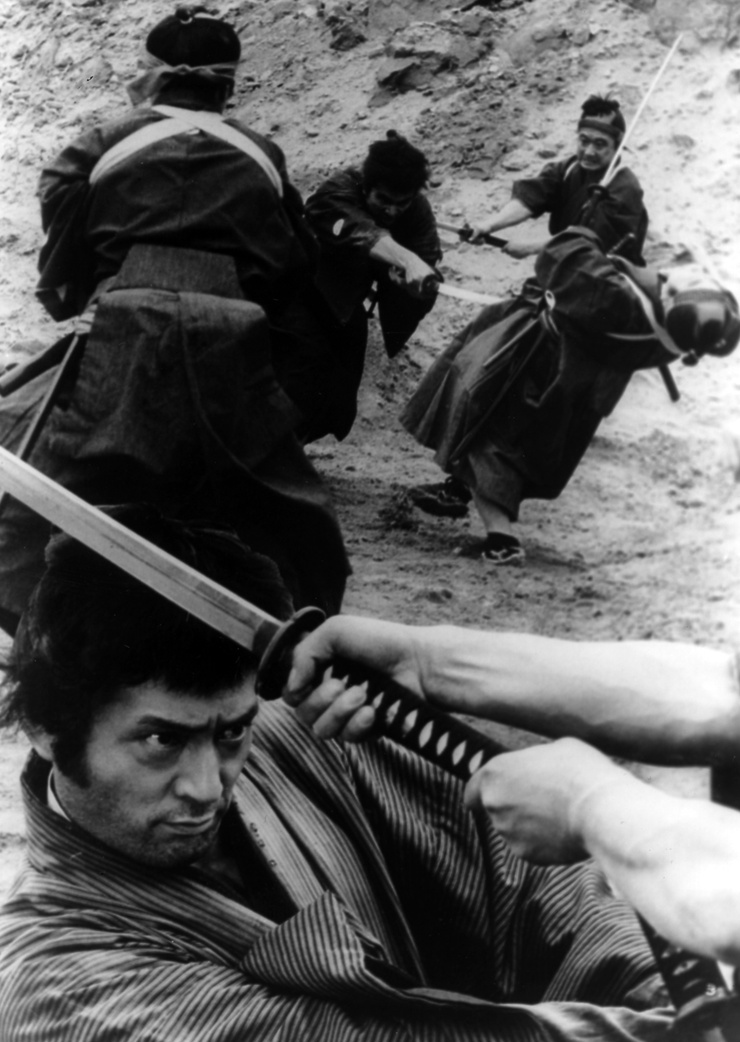 Kill!