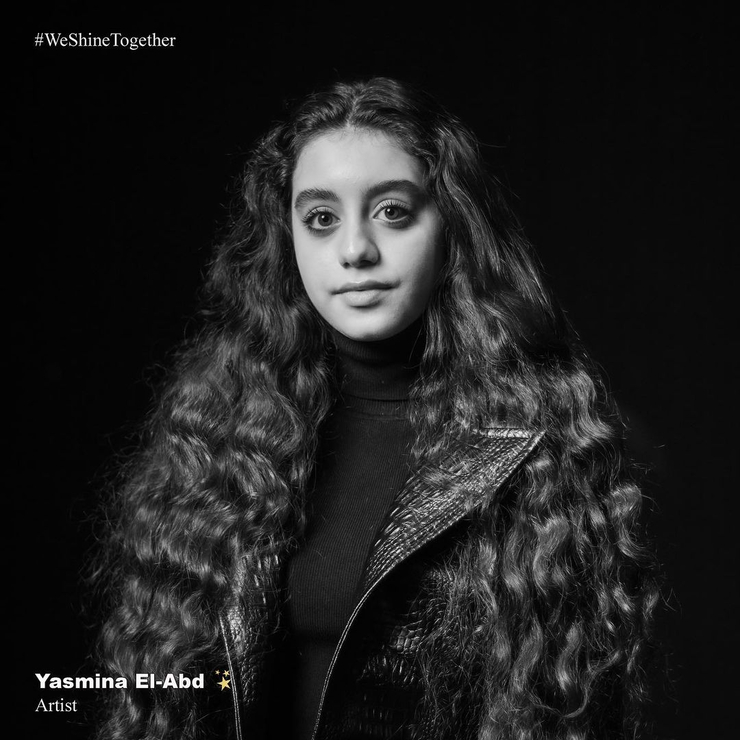 Yasmina El-Abd