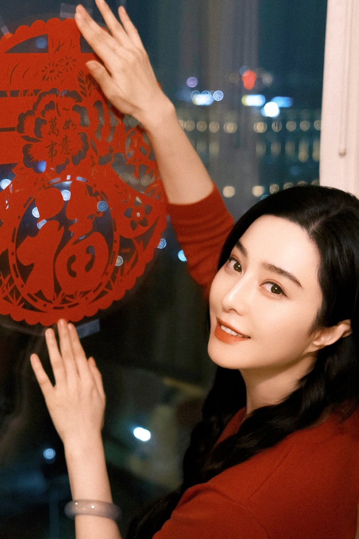 Bingbing Fan