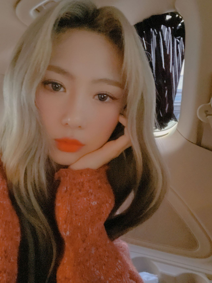 Yoohyeon