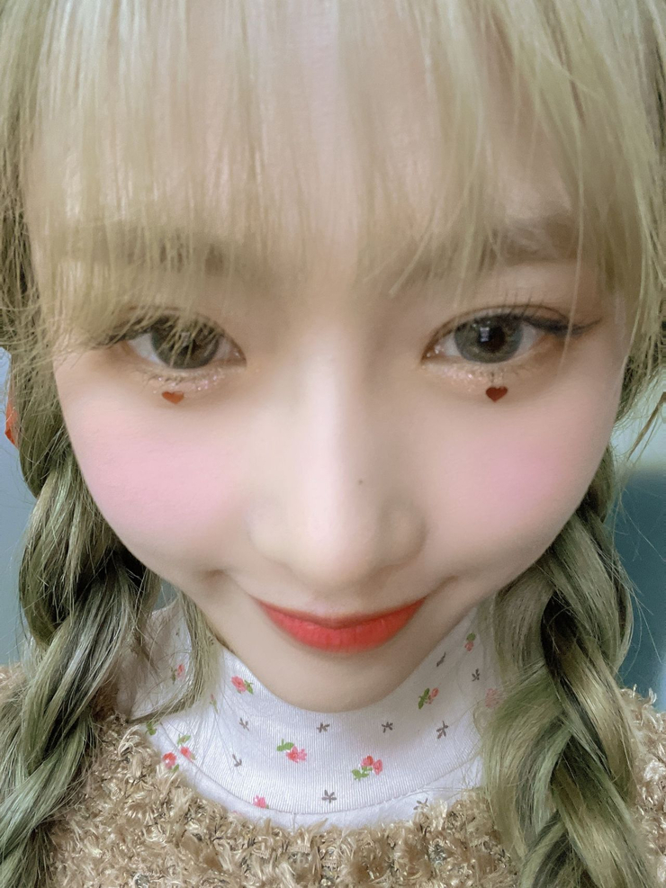 Yoohyeon
