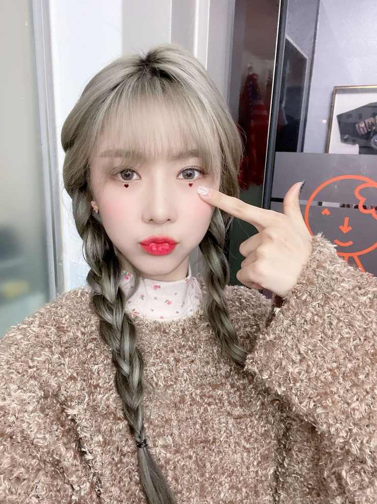 Yoohyeon