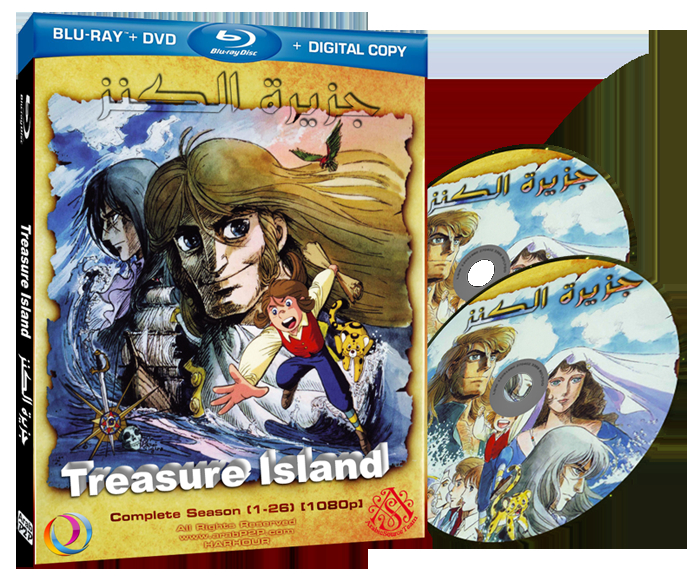 Treasure Island (1978-1979)