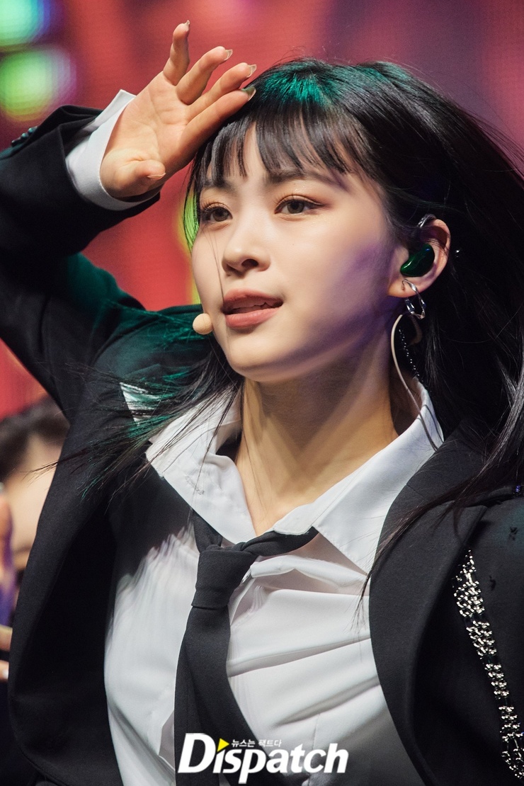 Shin Ryujin