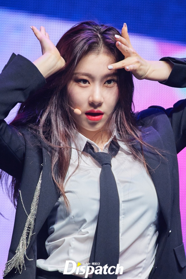 Lee Chaeryeong