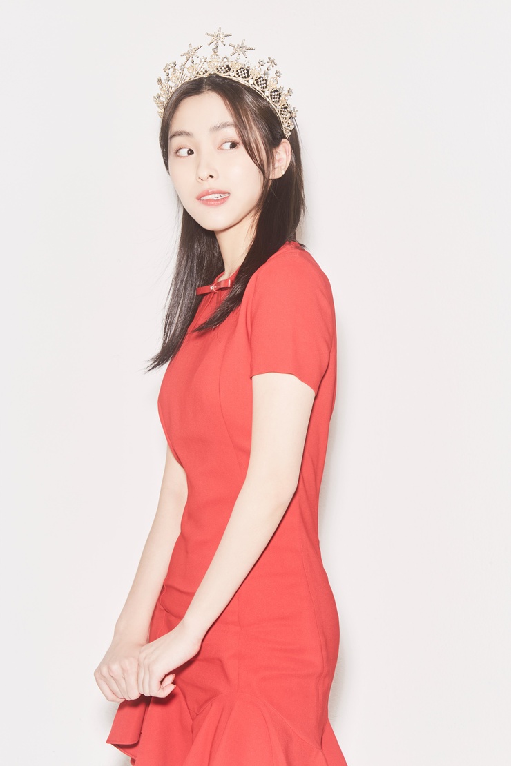 Shin Ryujin