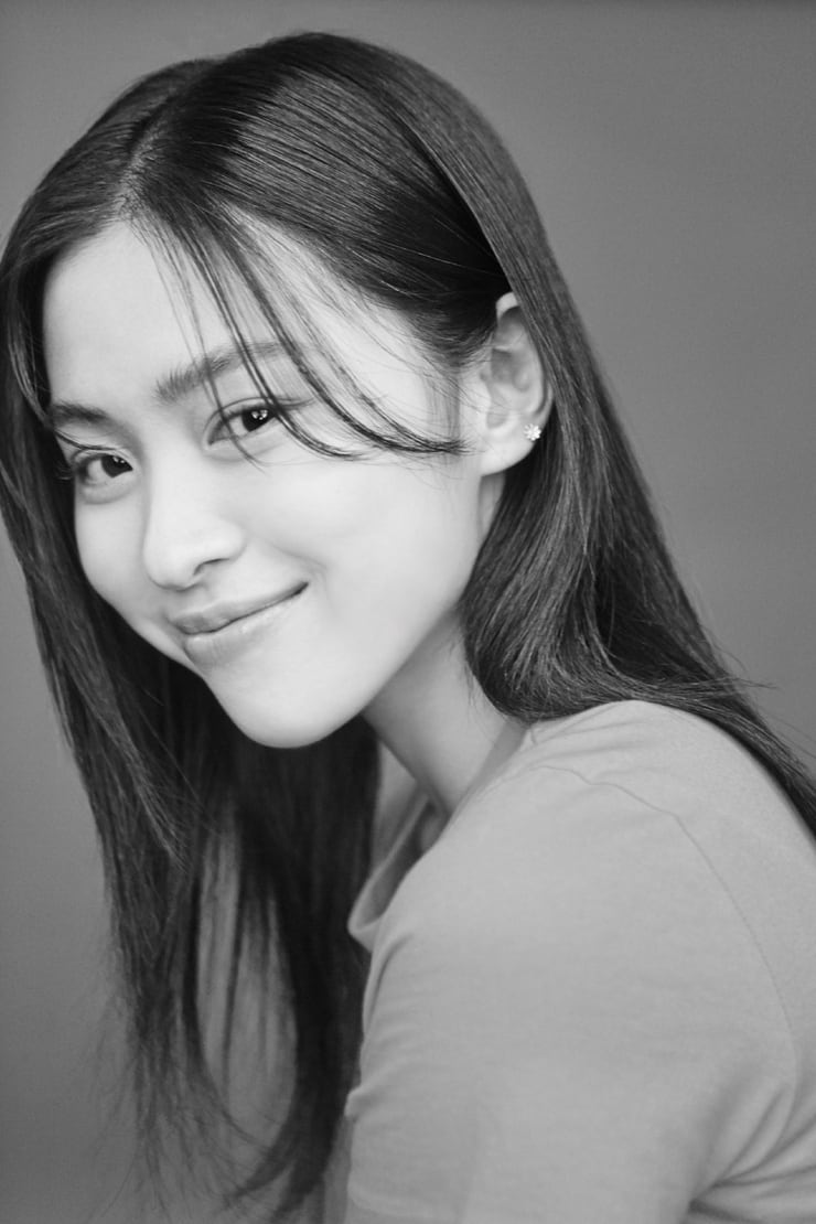 Shin Ryujin