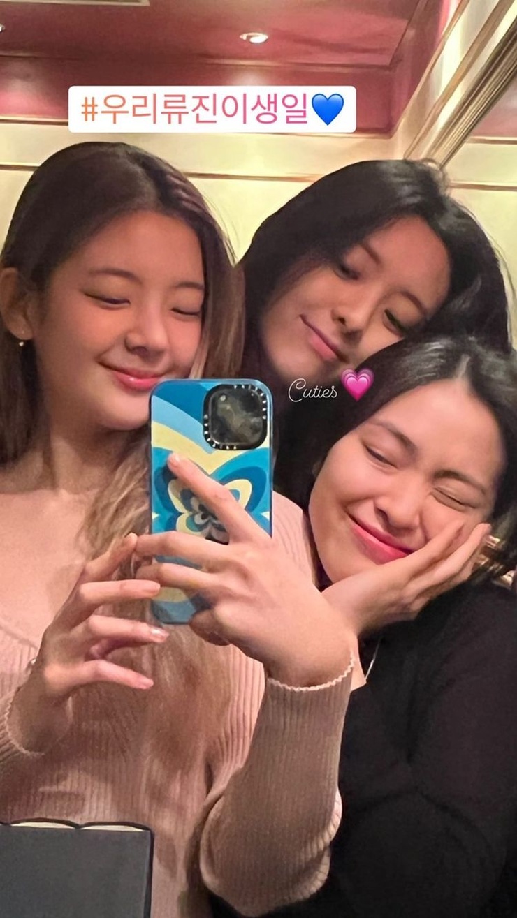 ITZY