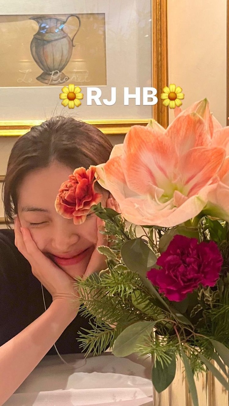 Shin Ryujin