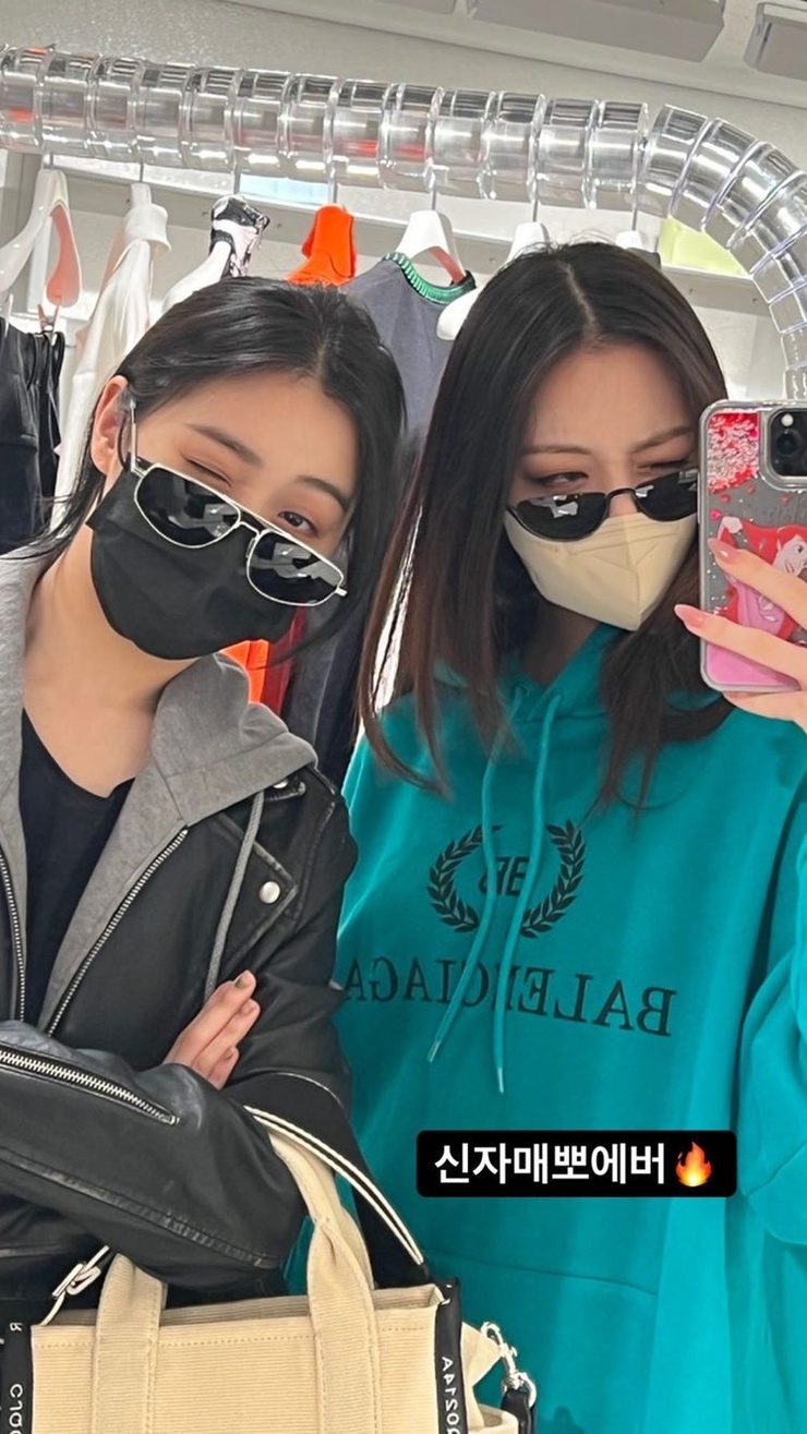 ITZY