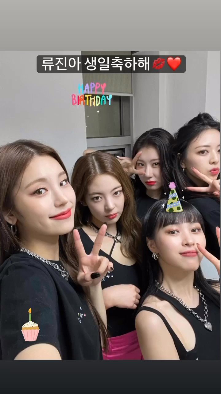 ITZY