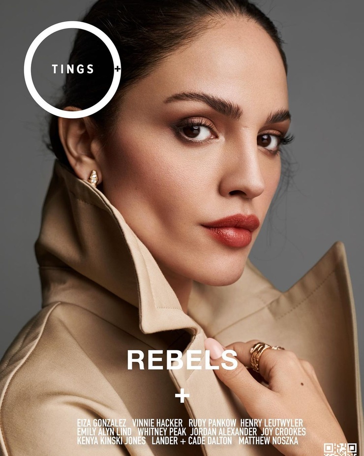 Eiza Gonzalez